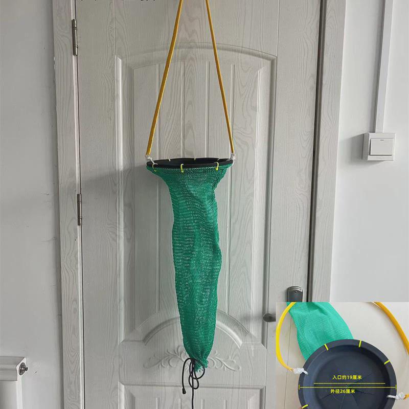 Large-calibre 26-degree green with a thick web line with a 1 cm eye length 70